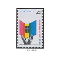 Australia 1967 (5) 150th Anniversary British & Foreign Bible Society MUH Single Stamp SG409