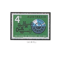 Australia 1967 (6) 150th Anniversary Banking in Australia MUH Single Stamp SG410