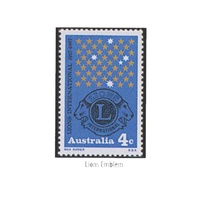 Australia 1967 (7) 50th Anniversary Lions International MUH Single Stamp SG411