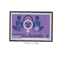 Australia 1967 (9) World Congress of Gynaecology and Obstetrics MUH Single Stamp SG413