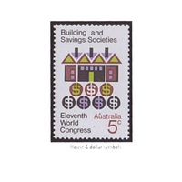 Australia 1968 (17) Building & Savings Societies Congress MUH Single Stamp SG430