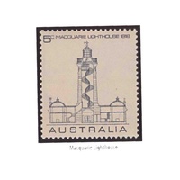 Australia 1968 (20) Anniversary Macquarie Lighthouse MUH Single Stamp SG436