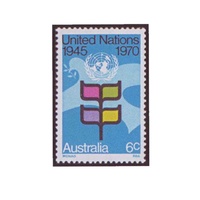 Australia 1970 (39) 25th Anniversary United Nations MUH Single SG476