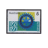 Australia 1971 (45) 50th Anniversary of Australian Rotary MUH Single SG488
