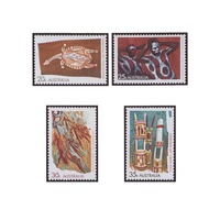 Australia 1971 (48) Aboriginal Art Set of 4 MUH SG494/97
