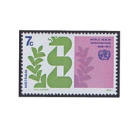 Australia 1973 (61) 25th Anniversary World Health Organisation MUH Single SG 536