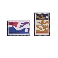 Australia 1974 (72) Universal Postal Union Set of 2 MUH SG 576/77