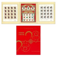 Christmas Island 2020 Year of The Rat Joint Souvenir Stamp Pack W/ China 3 Sheets MUH