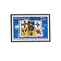 Australia 1981 (138) Queen Elizabeth II Birthday MUH SG 773