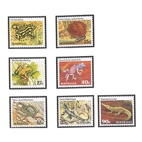 Australia 1982 (150) Australian Animals Definitive Set of 7 MUH SG 782, 786, 791, 794, 799, 801, 804