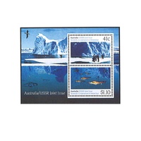Australia 1990 (277) Scientific Co-operation in Antarctica Mini Sheet SG MS1263