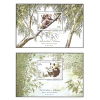 Australia 1995 (358) Australia and China Joint Issue Mini Sheet SG ms1551