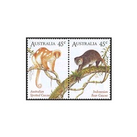 Australia 1996 (367) Cuscuses Joint Issue with Indonesia Set of 2 SG 1586/87