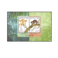 Australia 1996 (368) Cuscuses Joint Issue with Indonesia Mini Sheet SG MS1588