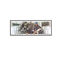 Australia 2001 (467) Centenary of the Australian Army SG 2073/74