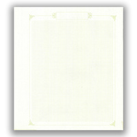 Large White Paper Blank Leaves/Pages For Stamps W/ Border & Grid Graph – 267x300mm  Pack/100