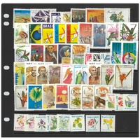 Brazil - 50 Different Stamps in Bag All Mint Unhinged