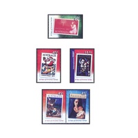Australia 2007 (629) Christmas Set of 5 MUH SG 2894/98