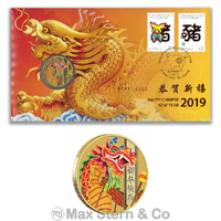 Australia 2019 Chinese New Year Pig - Dragon Stamps & $1 UNC Coin Cover - PNC
