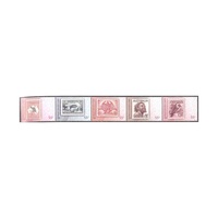 Australia 2009 (679) Australia's Favourite Stamps Strip of 5 SG 3208/12