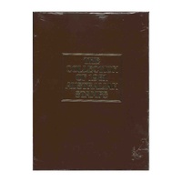 1981 Australia Post Annual Stamps Year Book