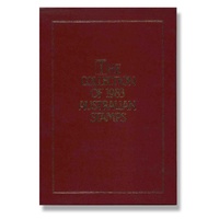1983 Australia Post Annual Stamps Year Book