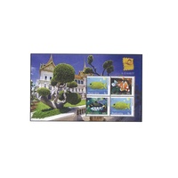 Australia 2010 (722) Bangkok Stamp Show Mini Sheet MUH SG MS3472