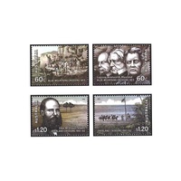 Australia 2012 (793) Inlad Exlorers Set of 4 MUH SG 3799/802