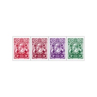 Australia 2014 (868) Centenary of King George V Stamps set of 4 SG 4185/88