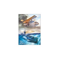 Australia 2014 (876) Centenary of Military Aviation & Submarines set of 2 SG 4210/11