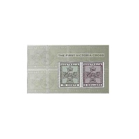 Australia 2015 (895) The First Victoria Cross mini sheet MUH SG MS4315