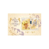 Australia 2016 (938) Queen's 90th Birthday mini sheet MUH SG MS4557