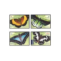 Australia 2016 (942) Beautiful Butterflies Set of 4 MUH SG 4570/73