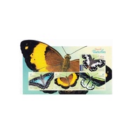 Australia 2016 (943) Beautiful Butterflies mini sheet MUH SG MS4574