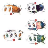Australia 2016 (966) Jewel Beetles China Stamp Show Set of 5 Daily Mini Sheets SG MS4674/78