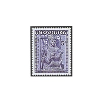 1962 (SG345) Christmas Single Stamp MUH