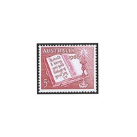 1960 (SG338) Christmas Single Stamp MUH