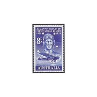 Australia 1958 (SG304) 30th Anniversary of First Tasman Flight Single Stamp MUH