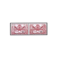 Australia 1958 (SG302a) Australian War Memorial Canberra Pair Stamps MUH