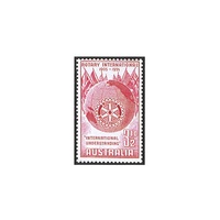 1955 (SG281) 50th Anniversary Rotary MUH