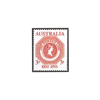 Australia 1953 (SG271) Centenary of First Tasmanian Postage Stamp MUH