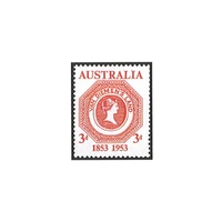 1953 (SG271) Centenary of First Tasmanian Postage Stamp