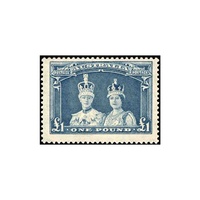 1949 (SG178a) King George VI & Queen Elizabeth £1 Thin Paper