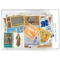 Cyprus - 100 Different Stamps Mint & Used Mixed in Bag