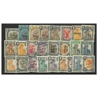 Nyassa - 25 Different Stamps Mixed in Bag Mint & Used
