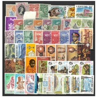 Basutoland & Lesotho - 50 Different Stamps Mixed in Bag Mint & Used