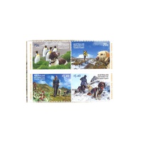AAT Stamps 2015 Dogs That Saved Macquarie Island Set of 4