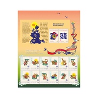 Christmas Island 2017 Year of The Rooster Sheetlet MUH