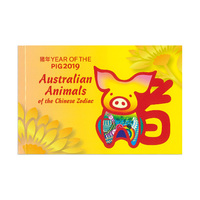 Christmas Island 2019 Year of The Pig Prestige Booklet of Stamps MUH