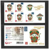 Christmas Island 2020 Year of The Rat Sheetlet/5 International Stamps Self-adhesive MUH